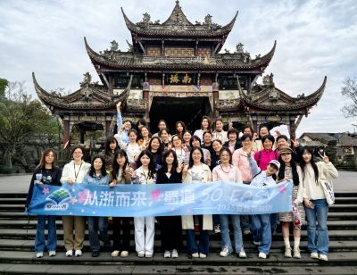 愛(ài)川行，普樂(lè)之--公司組織女員工成都康養(yǎng)之旅